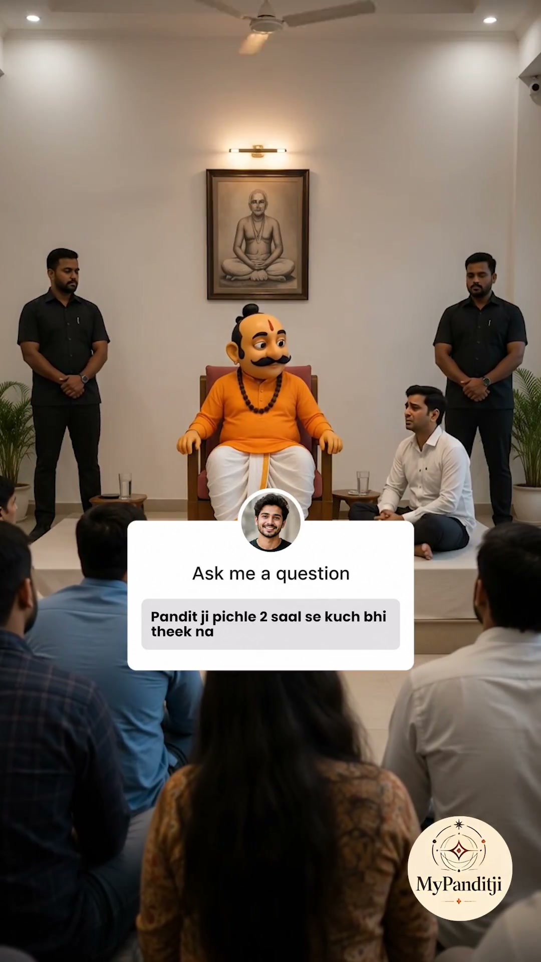 Margdarshan AI Animation